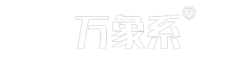 負氧離子監測站_能見度監測站_公路氣象站_揚塵監測系統-山東萬象環境